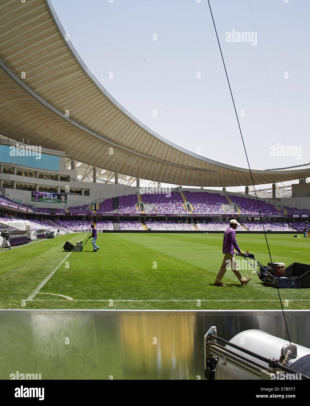 Hazza Bin Zayed Stadium, Al Ain, Al Ain, United Arab Emirates