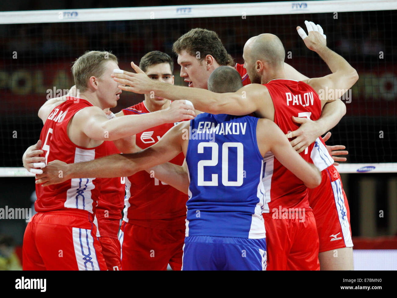 Volleyball team russia hi-res stock photography and images - Alamy