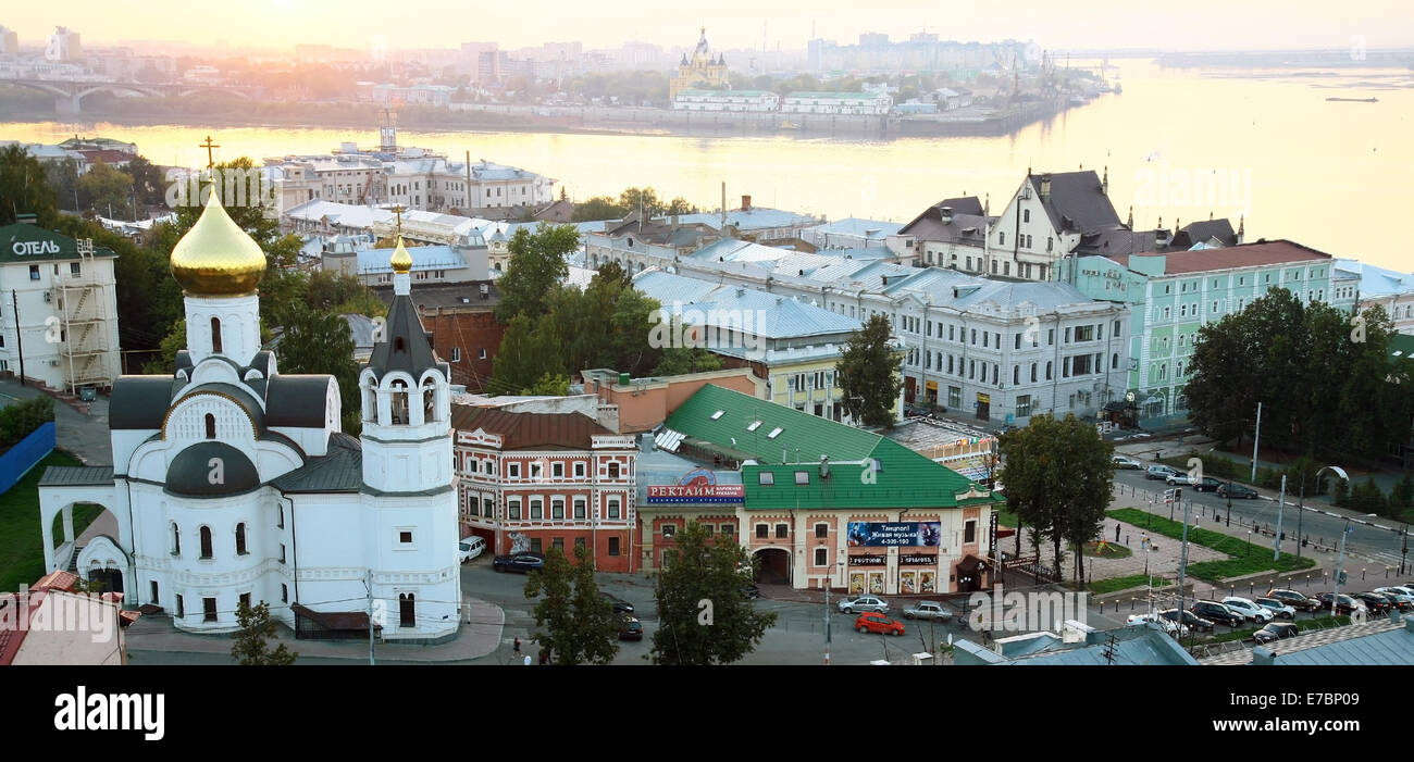 Beautiful view on confluence two river Oka and Volga from Kremlin Nizhny Novgorod Stock Photo