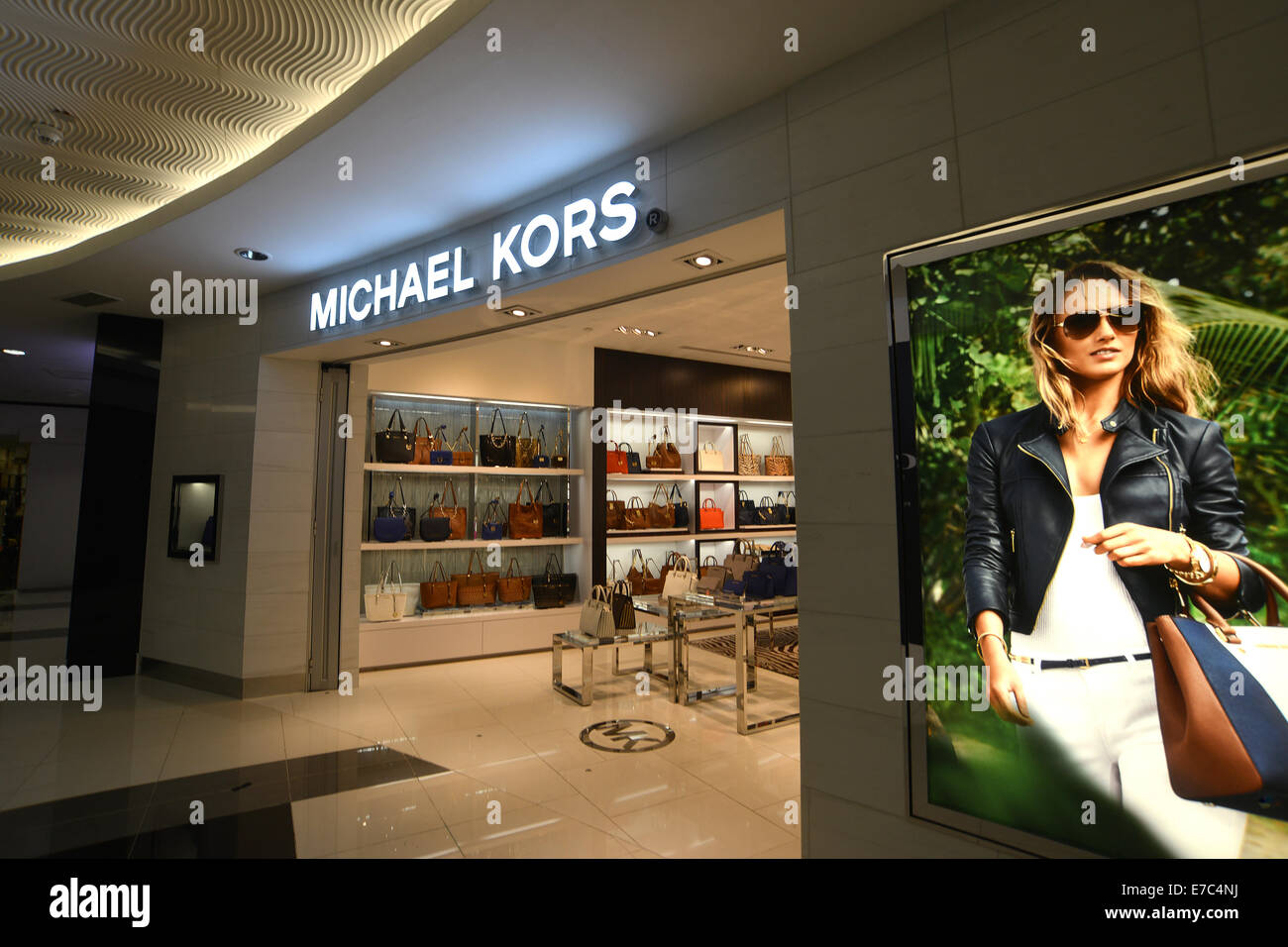Michael Kors boutique Ezeiza international airport Argentina Stock Photo -  Alamy