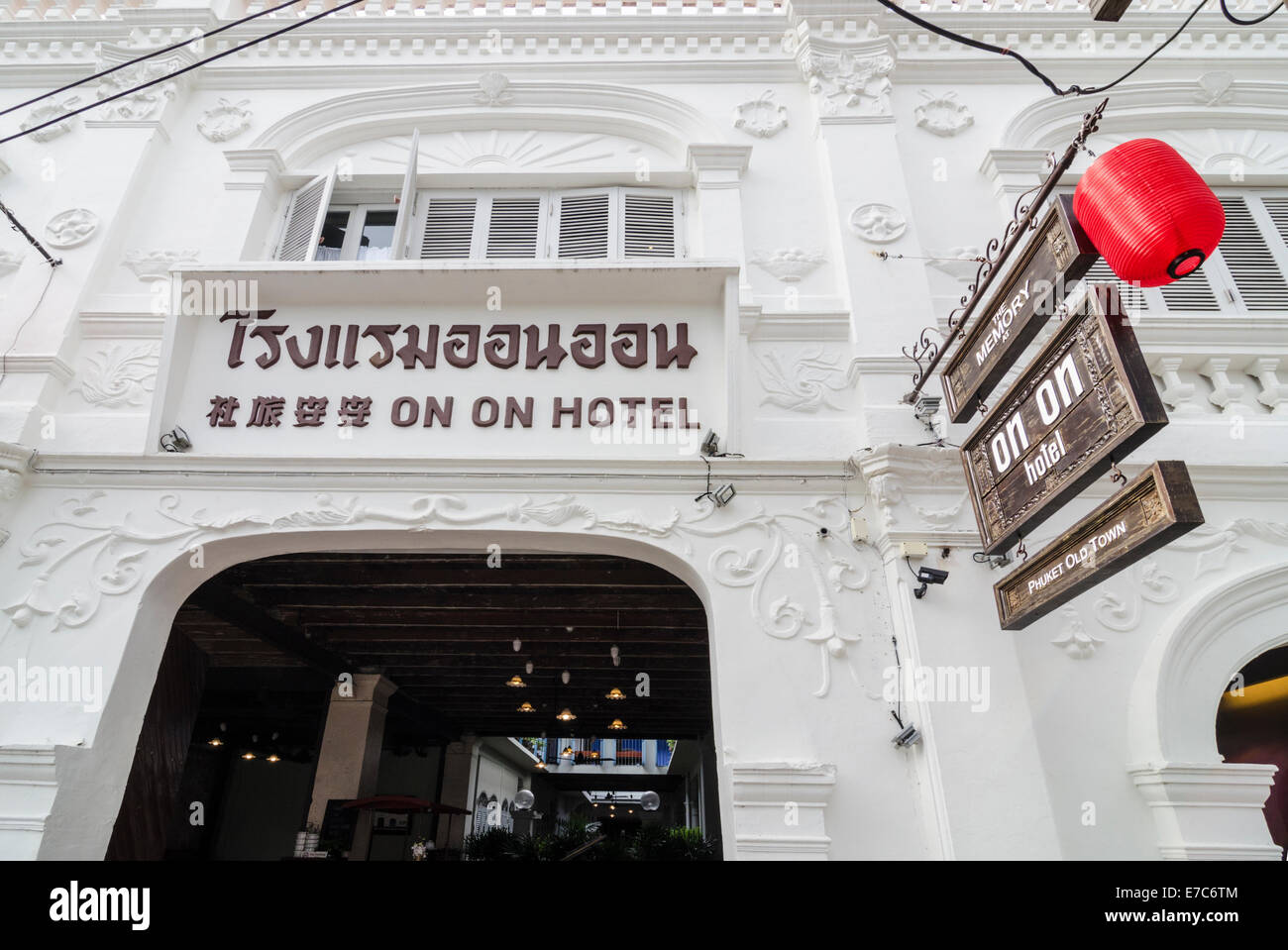 White facade of the On On Hotel building, now known as The Memory at On On Hotel, Phuket Town, Phuket Island, Thailand Stock Photo