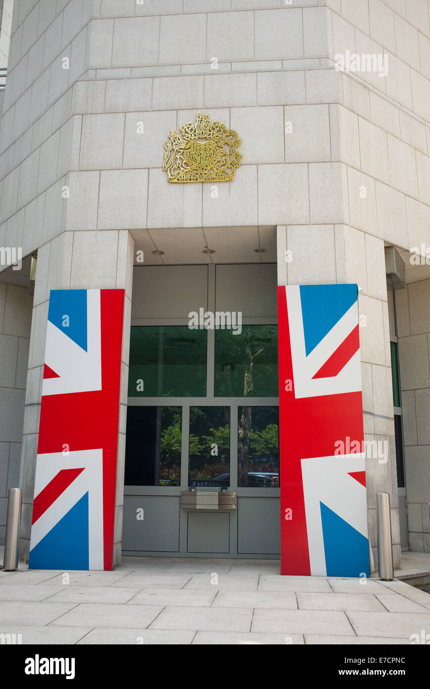 The British Consulate in Hong Kong Stock Photo Alamy