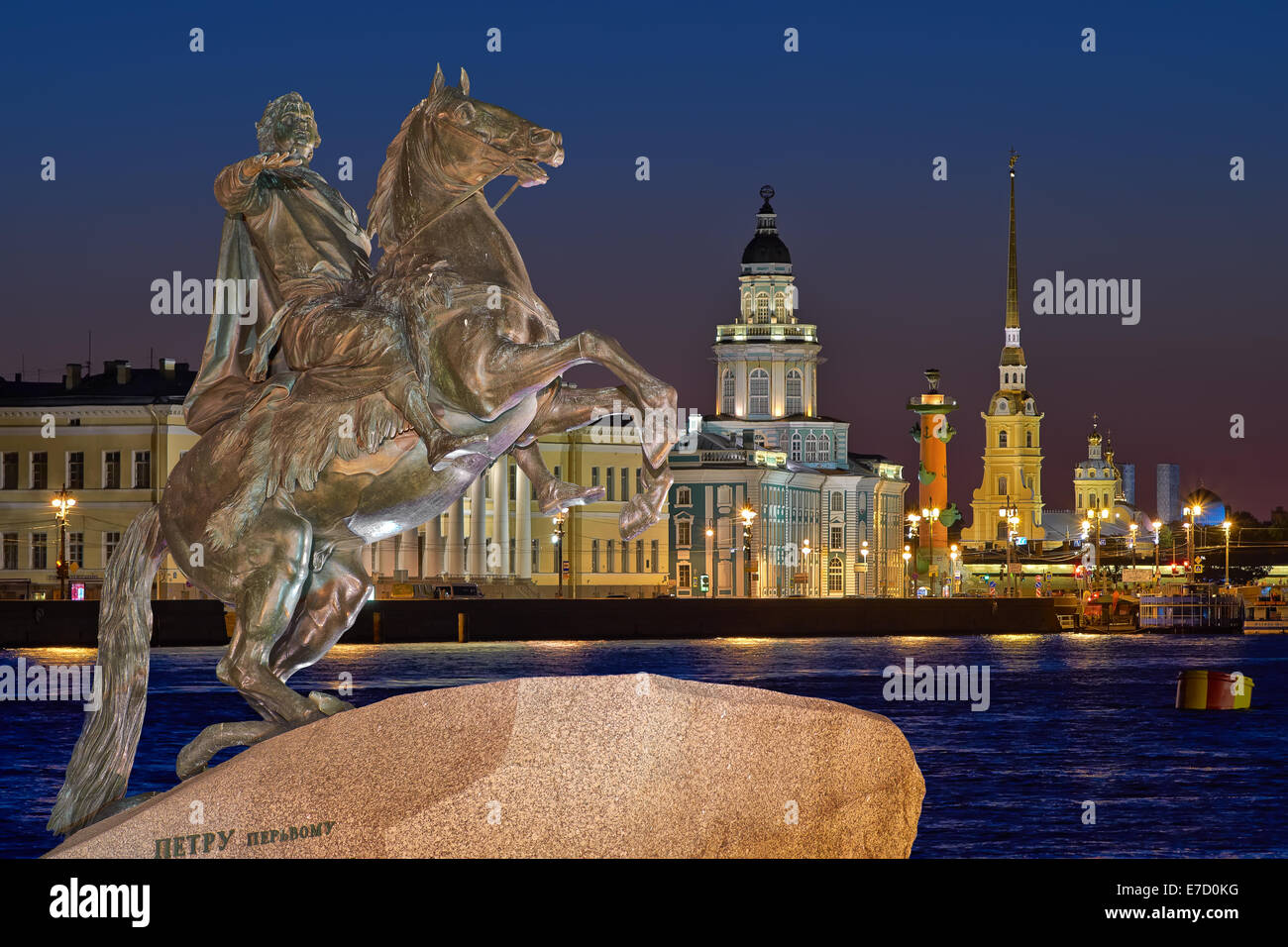 Night view of the center ST.PETERSBURG, and the monument Peter 1 Stock Photo