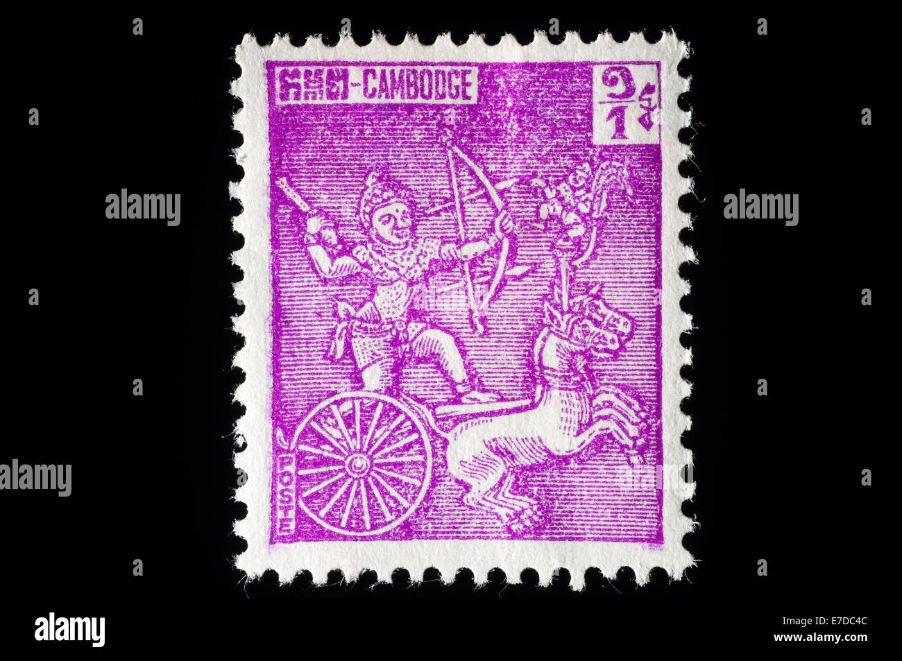 Old postage cambodia stamps hi-res stock photography and images