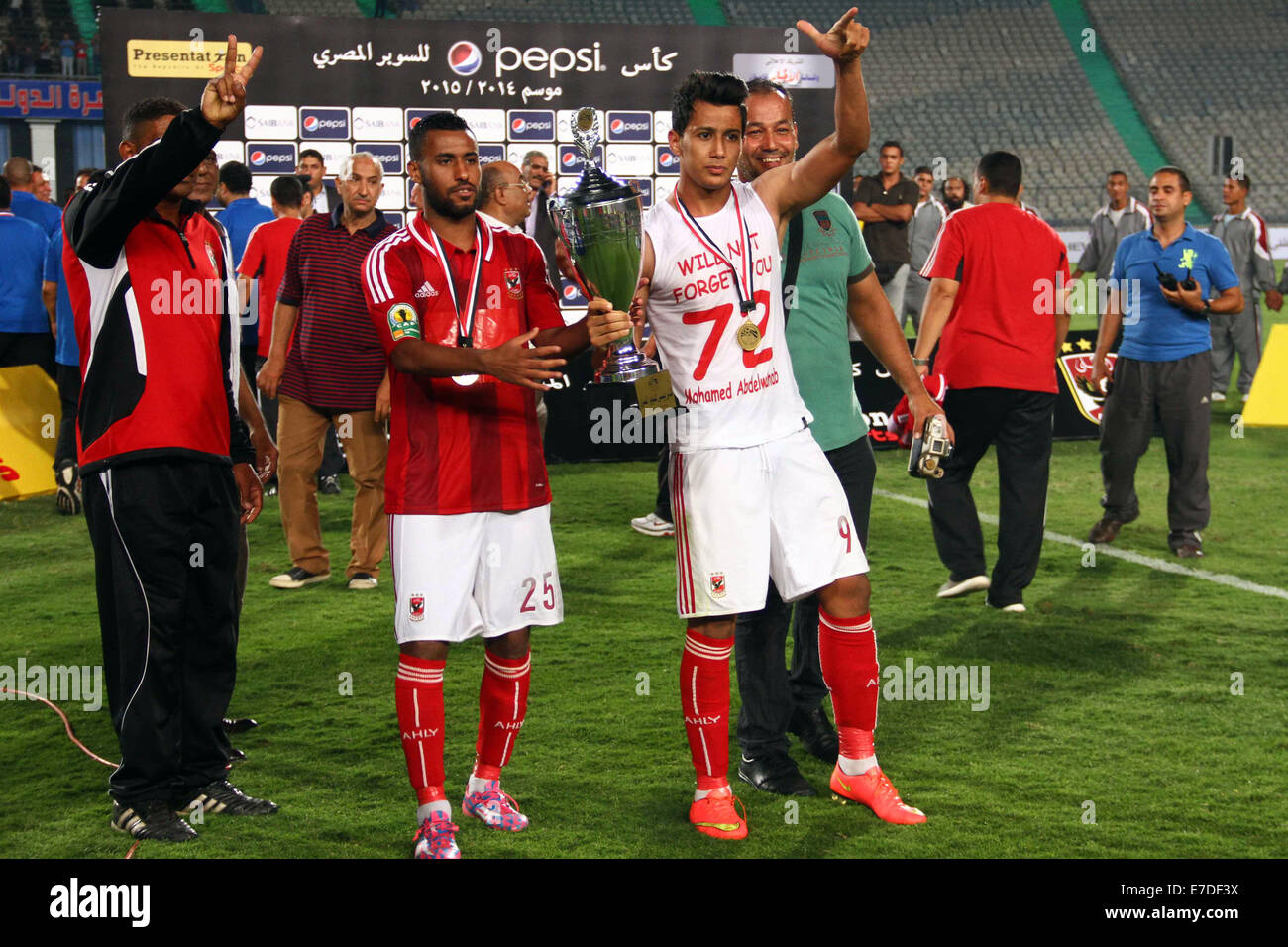 Al Ahly Players Celebrate With Their Trophy After Winning Their ...