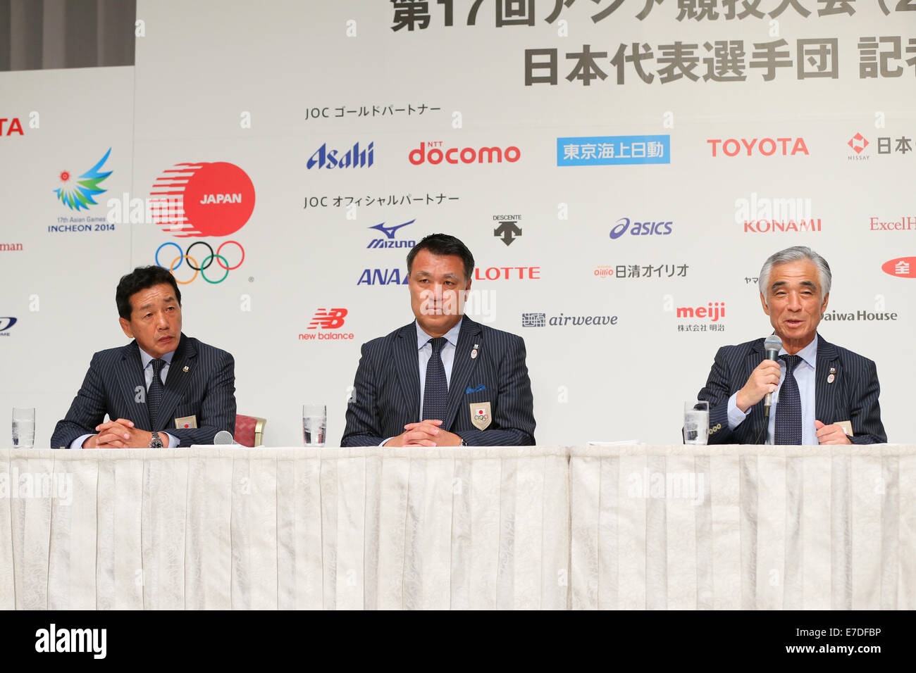 (L-R) Yuji Takada, Kozo Tajima, Tsuyoshi Aoki (JPN), SEPTEMBER 14, 2014 : Japan National Team Organization Ceremony for Incheon Asian Games at Grand Prince Hotel Shintakanawa, Tokyo, Japan. © Yohei Osada/AFLO SPORT/Alamy Live News Stock Photo