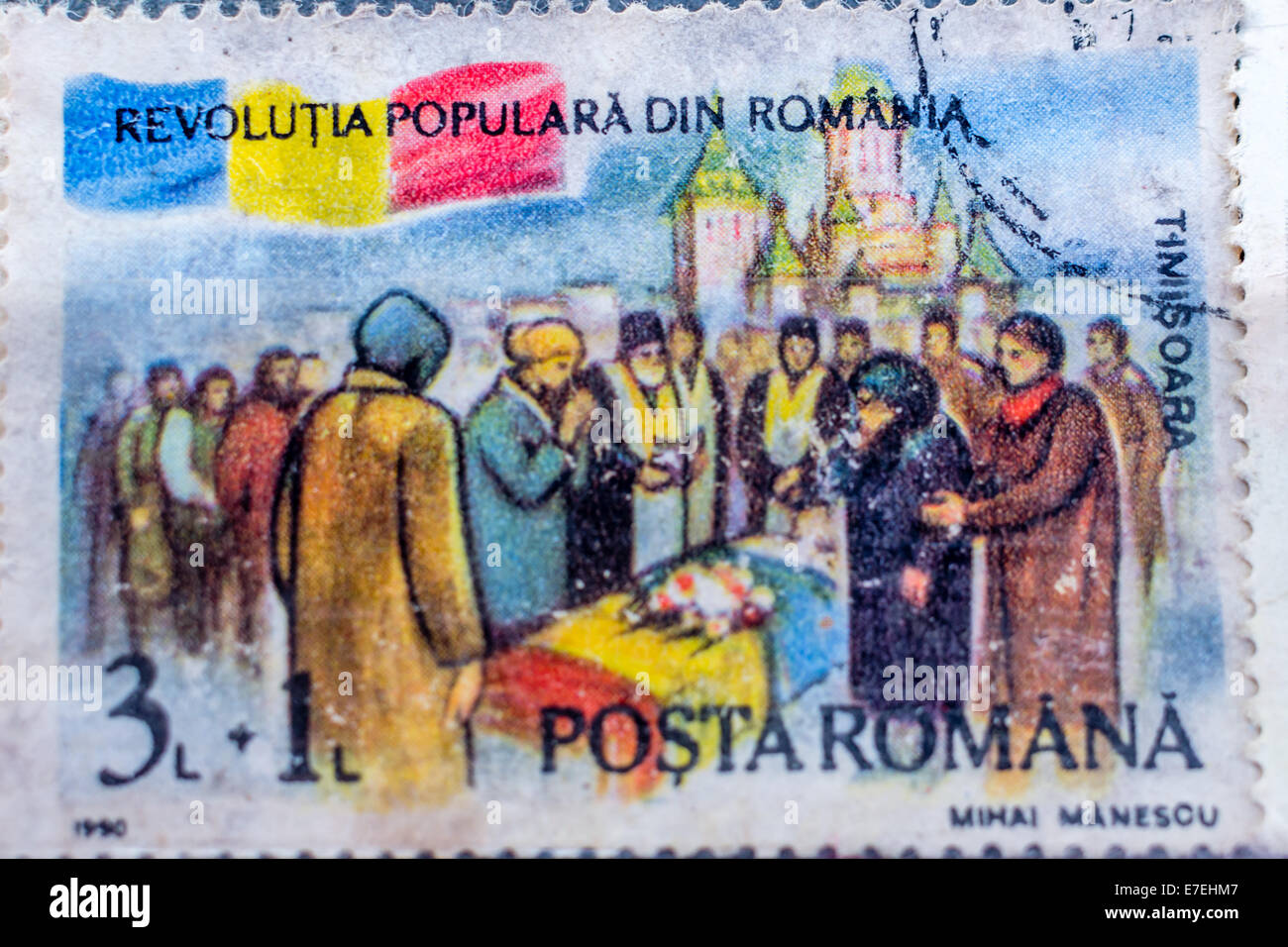 Stamp collection Stock Photo