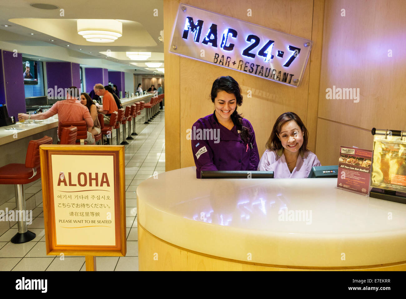 Honolulu Hawaii,Oahu,Hawaiian,Waikiki Beach,Hilton,MAC 247,restaurant restaurants food dining