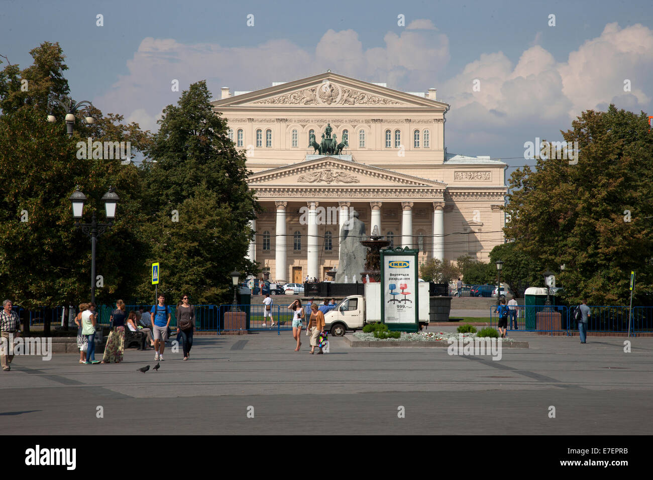 The Bolshoi Theater, Moscow Stock Photo