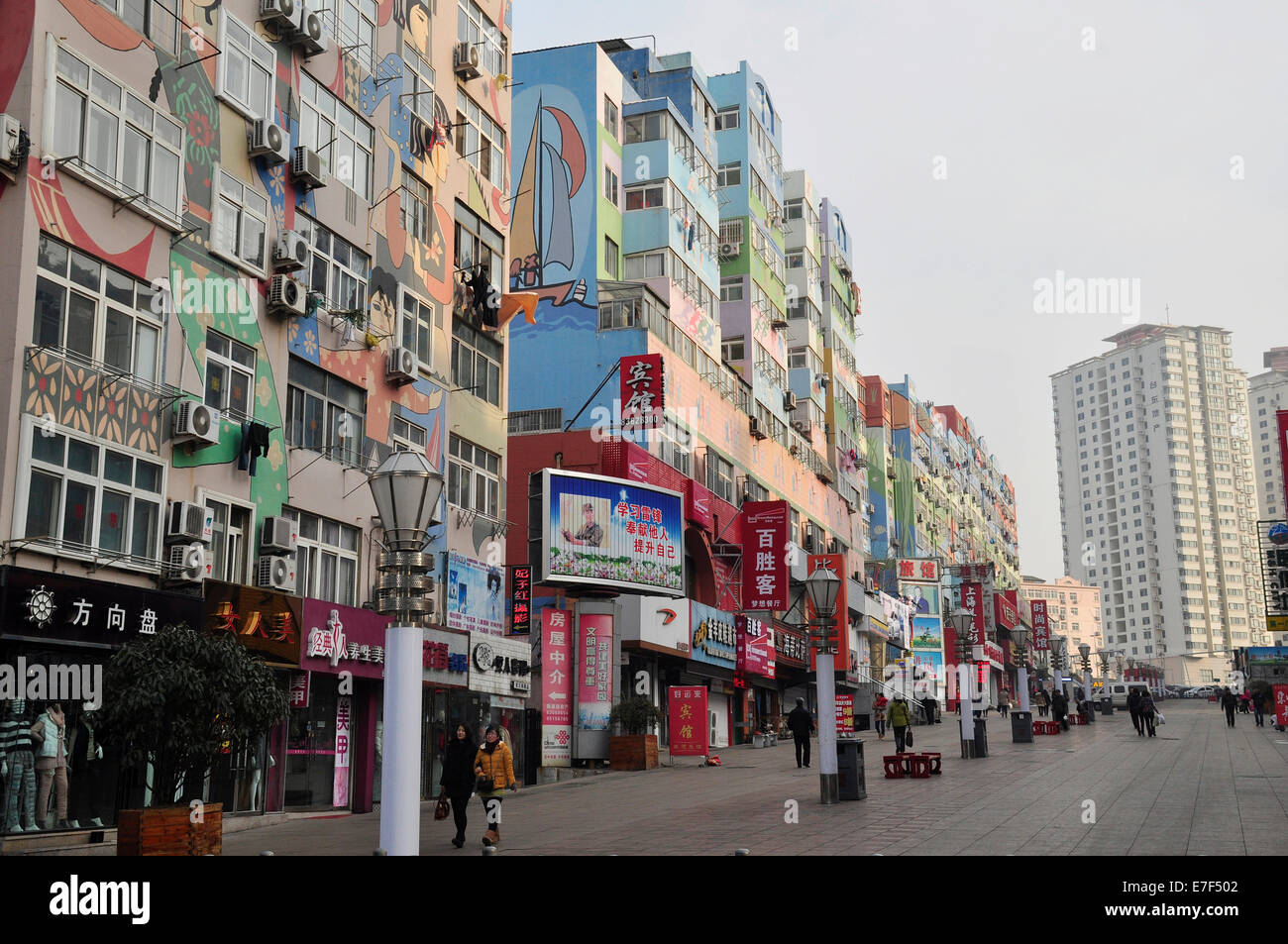 Pedestrian zone, shopping district in Qingdao, Shandong, China Stock Photo