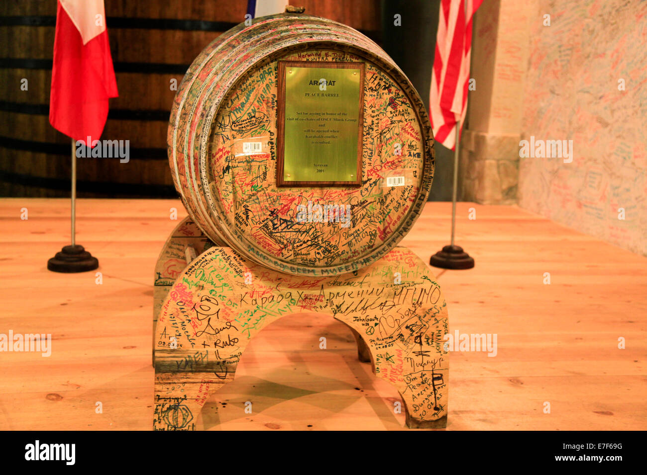 Ararat is an Armenian brandy that has been produced by the Yerevan Brandy Company since 1887. Photographed at the Ararat distill Stock Photo