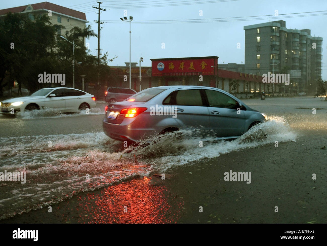 What damage has Typhoon Maysak caused in Guangxi? What damage has Typhoon Maysak caused in Guangxi?