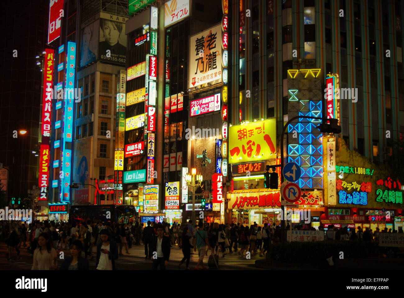 Neon tokyo hi-res stock photography and images - Alamy