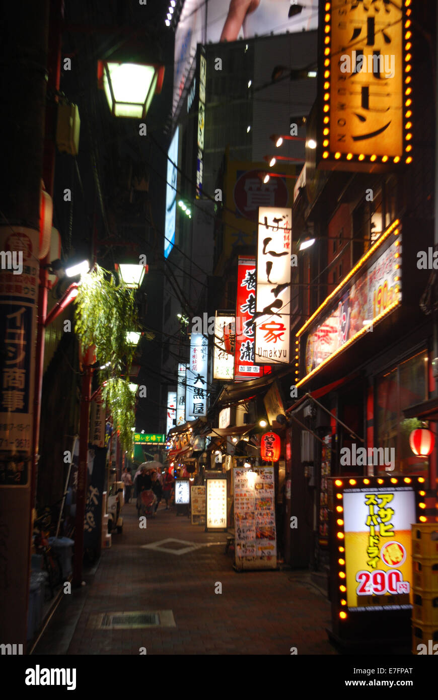 Shinjuku area of Tokyo, Japan 2014 Stock Photo