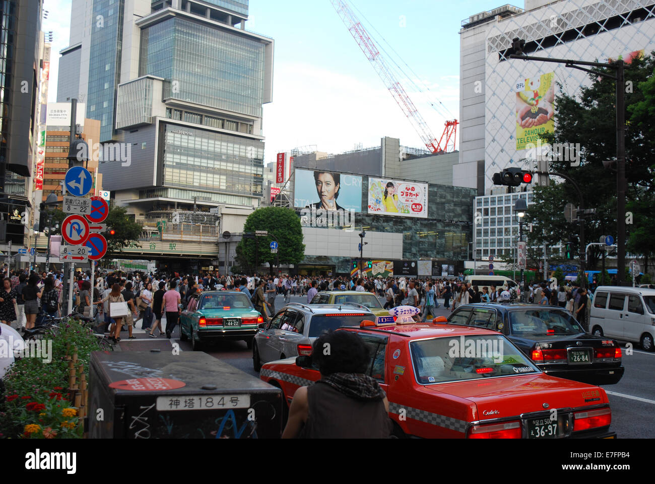 Shibuya crossing, Tokyo, Japan 2014 Stock Photo