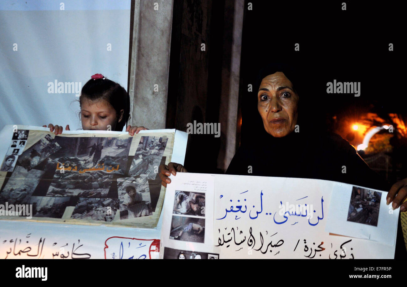 Protest The Sabra And Shatila Hi-res Stock Photography And Images - Alamy