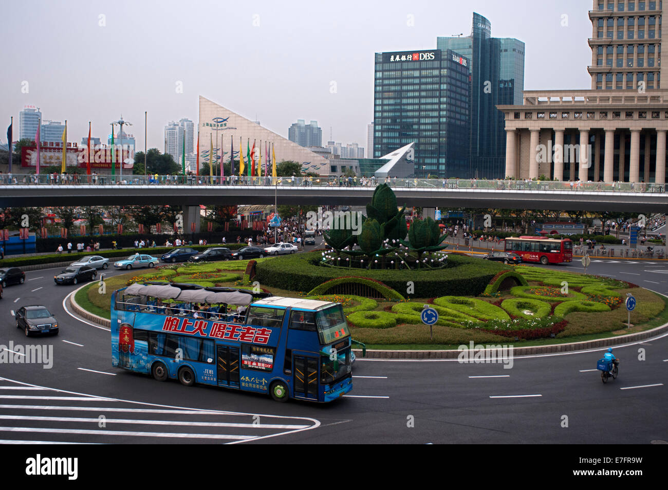 Roundabout in Lujiazui financial district, in Pudong, in Shanghai, China. Shanghai International Finance Centre, usually abbrevi Stock Photo