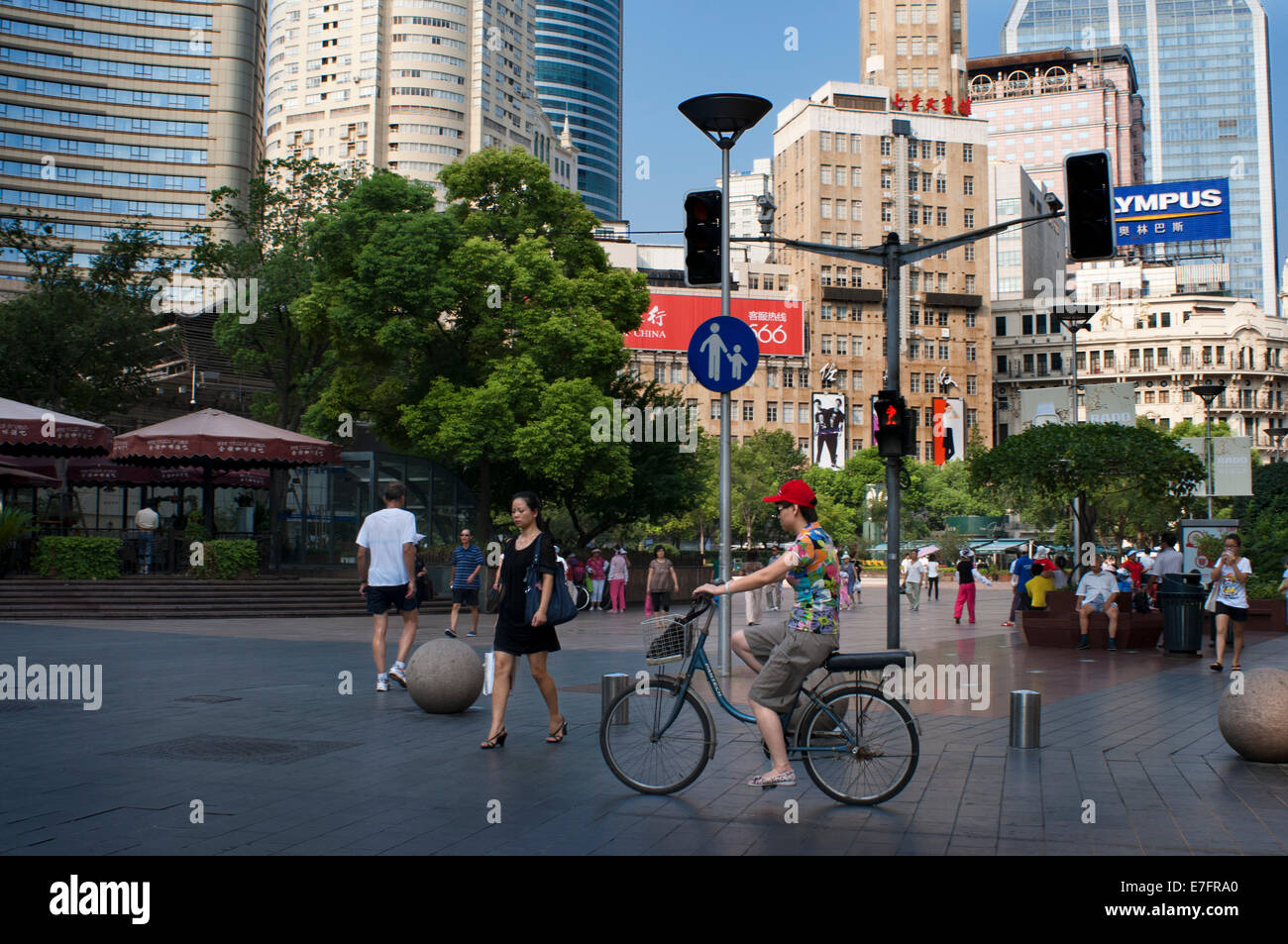 Louis vuitton shanghai nanjing road hi-res stock photography and images -  Alamy