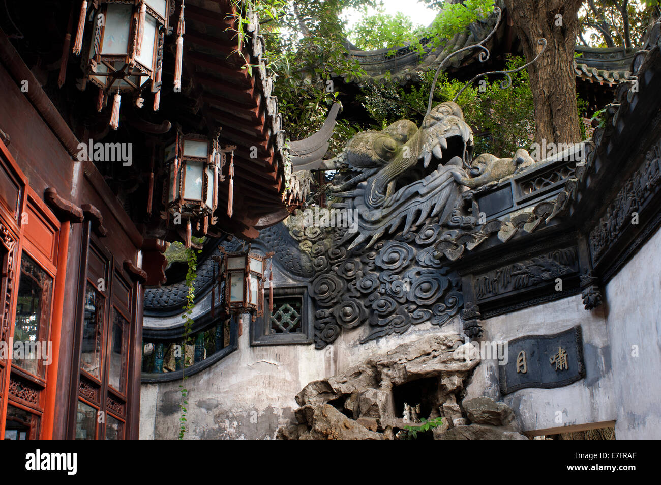 Yuyuan or Yu Garden (Jade Garden) Old Town Shanghai China. Hall of Jade