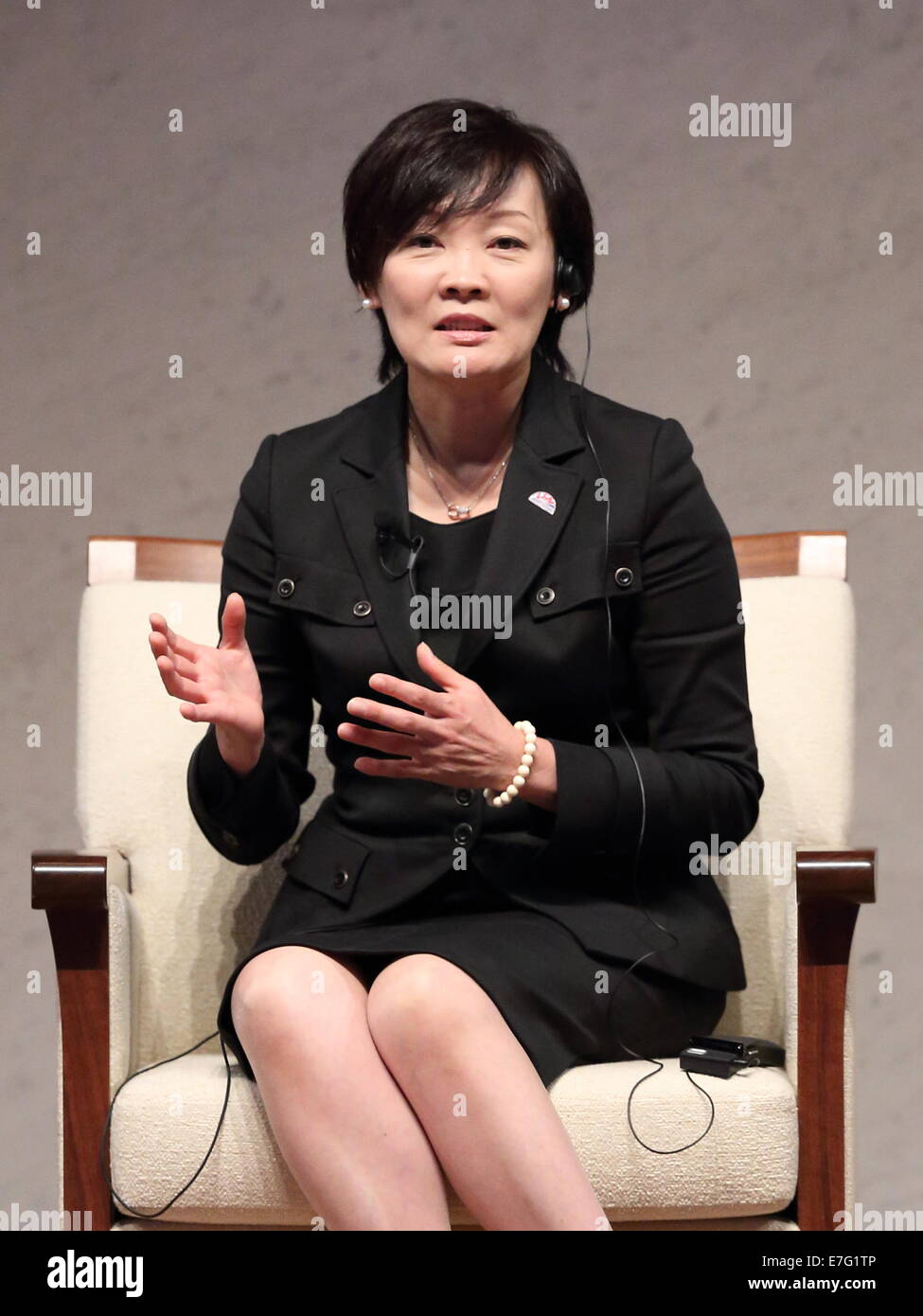 Akie Abe, wife of Japanese PM Shinzo Abe attends a talk session with