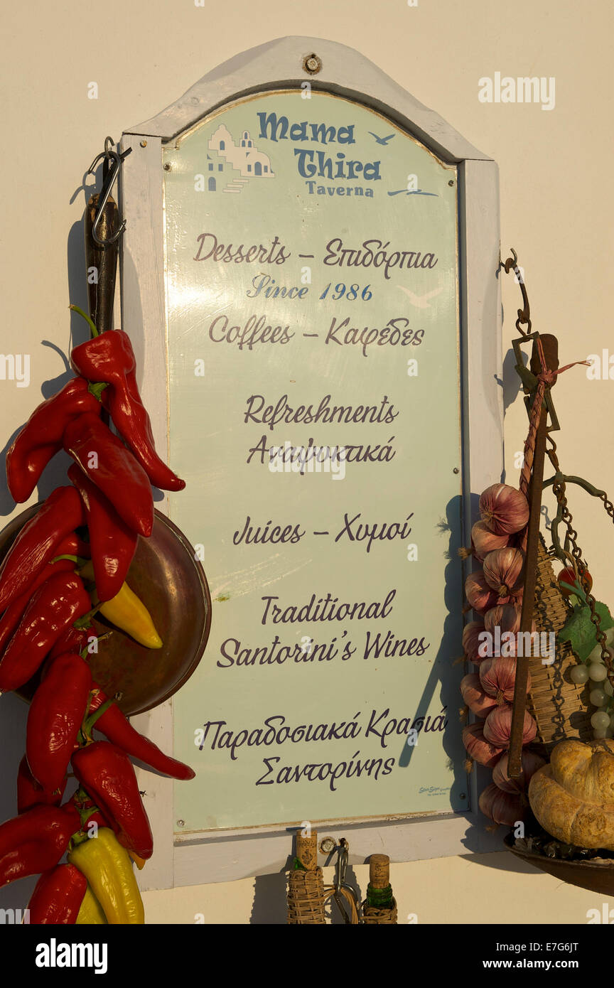 Greek food restaurant menu board hires stock photography and images