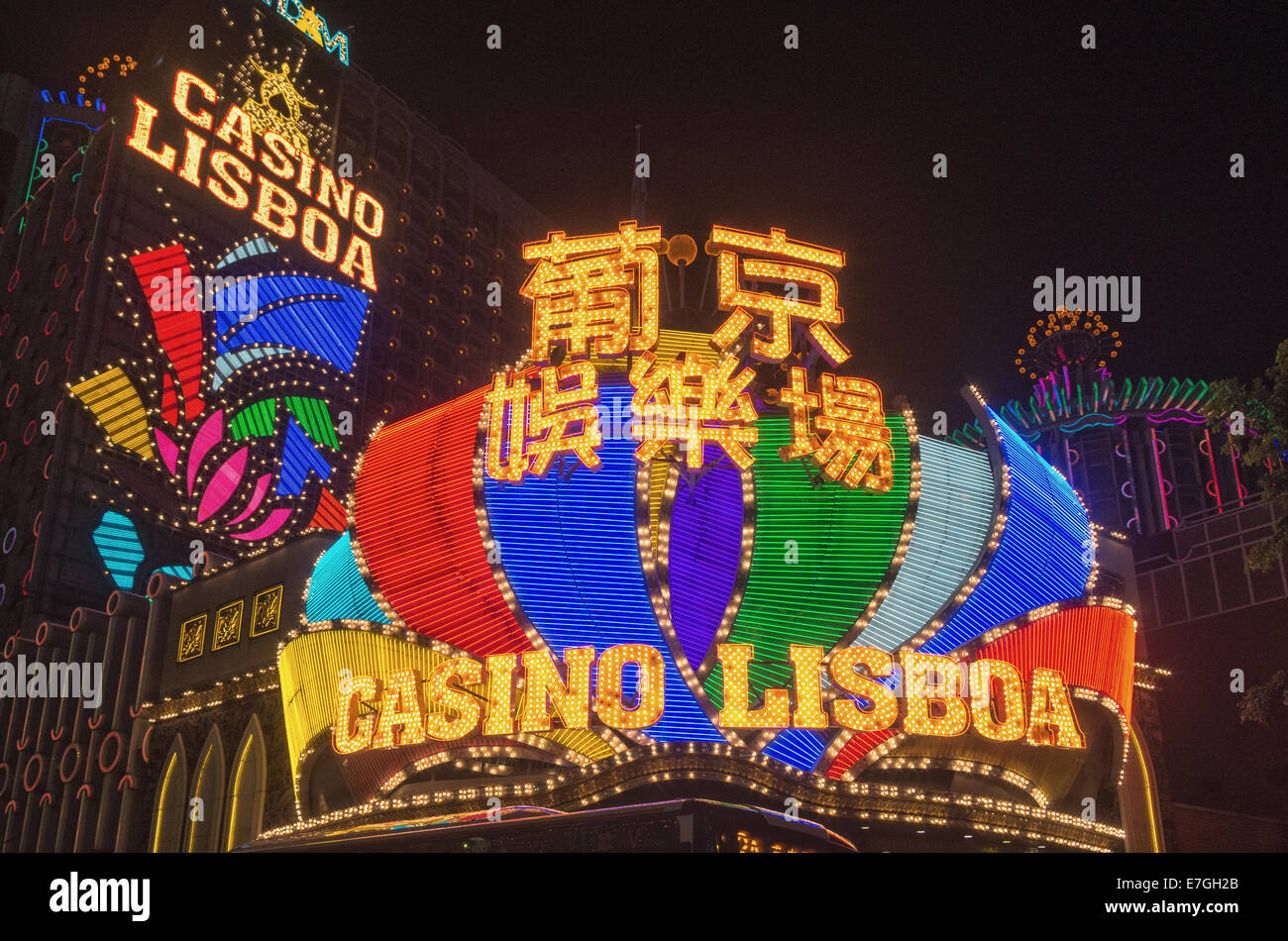 Sign of Casino Lisboa Macau, famous casino hotel. Stock Photo