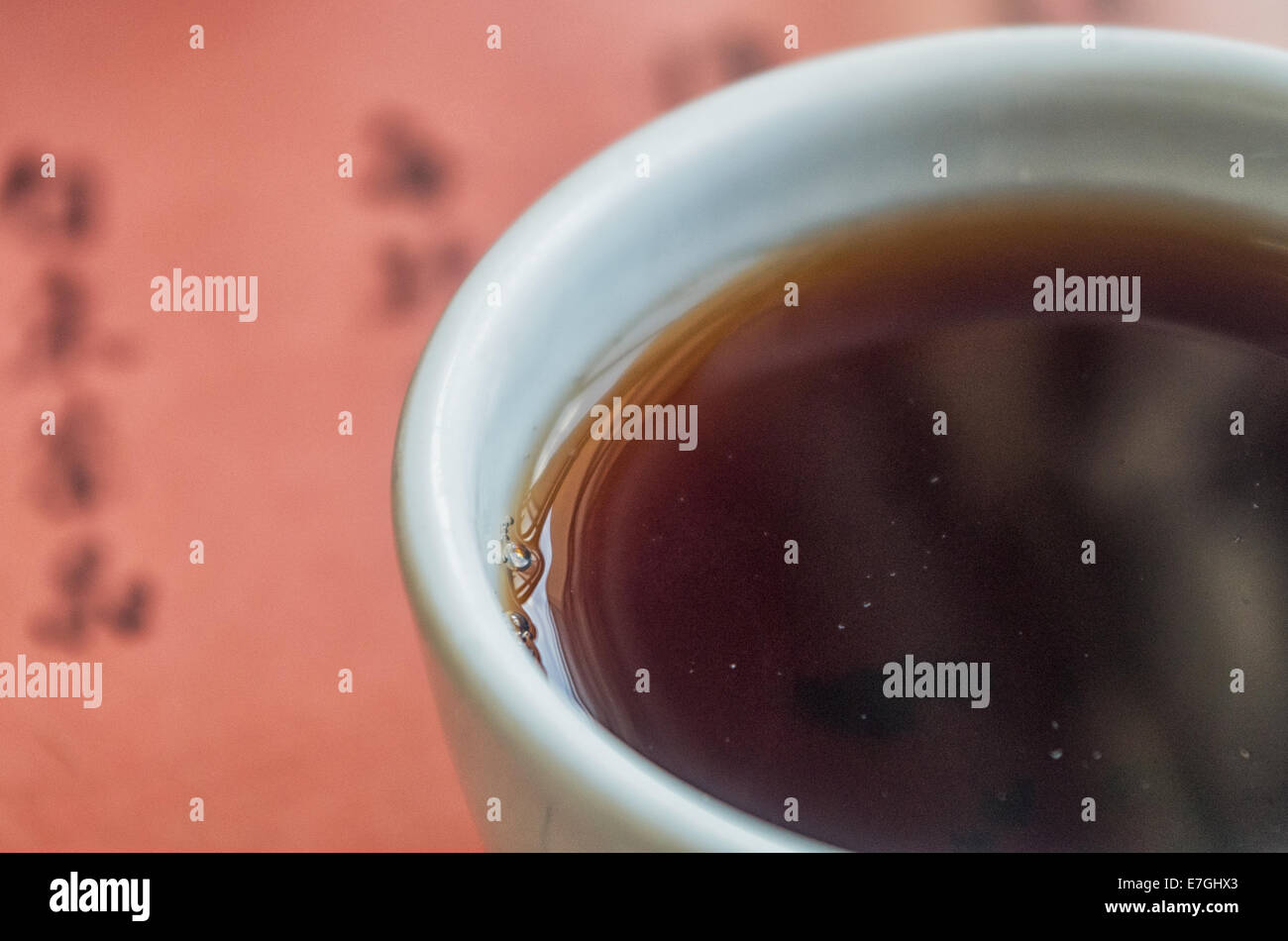 a close up of chinese tea, for tea tao concepts. Stock Photo