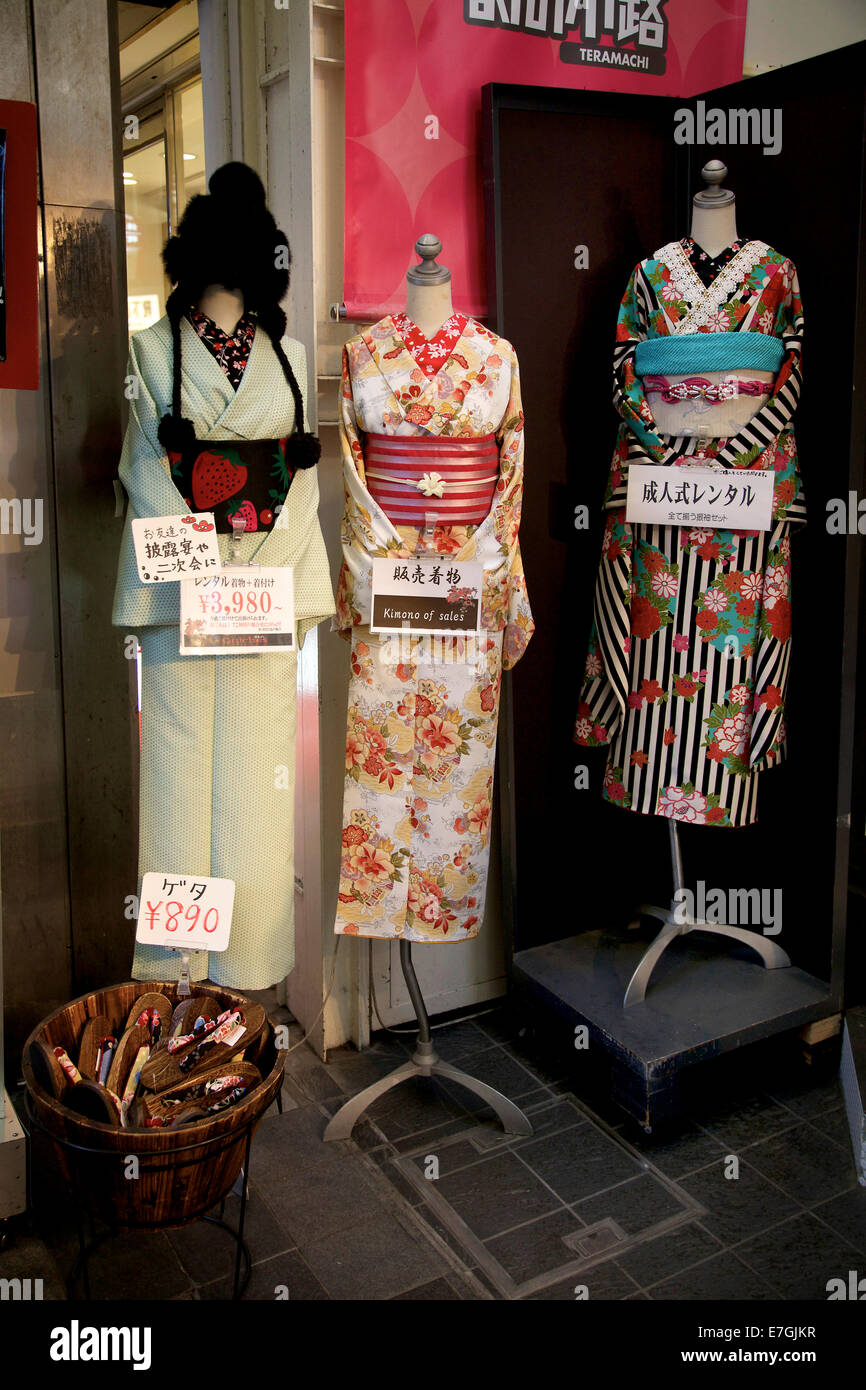 Shop, mall. Yukata, kimono, traditional women dress. Geta, wooden sandals on sale. Teramachi shopping arcade, Kyoto, Japan, Asia Stock Photo