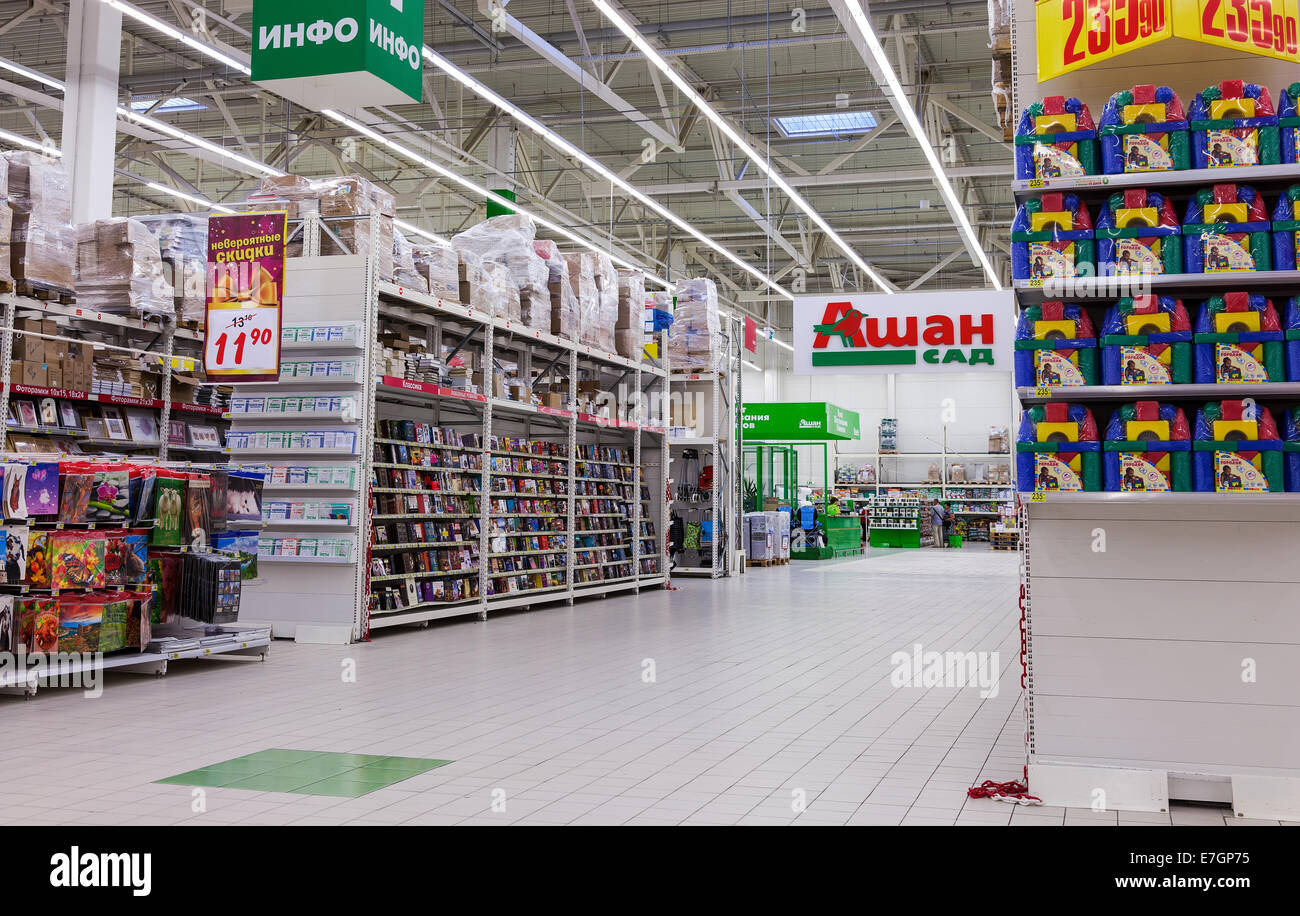 Mega Mall Russia High Resolution Stock Photography and Images - Alamy