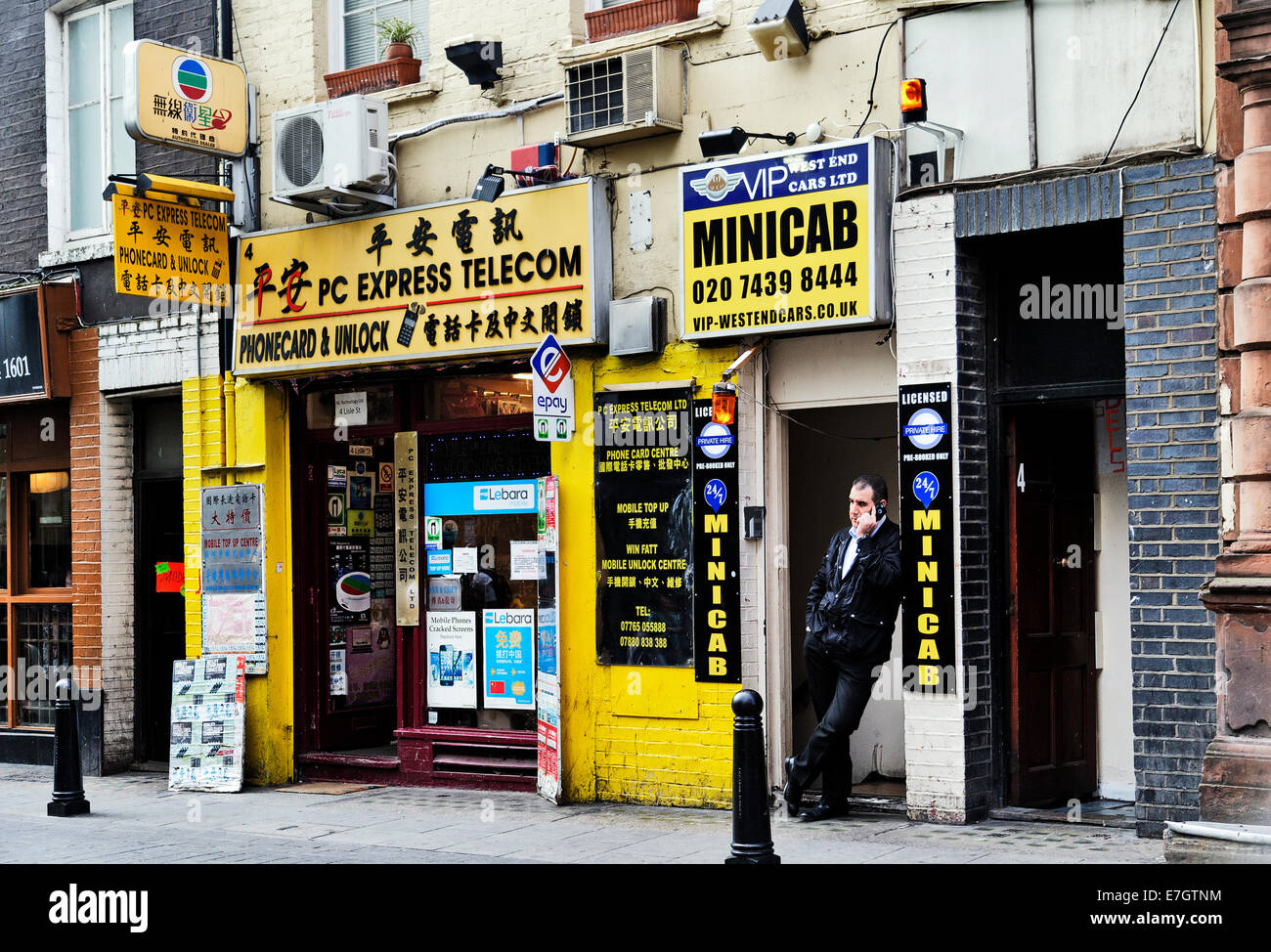 China Town scene, Lisle Street, London, England, UK Stock Photo