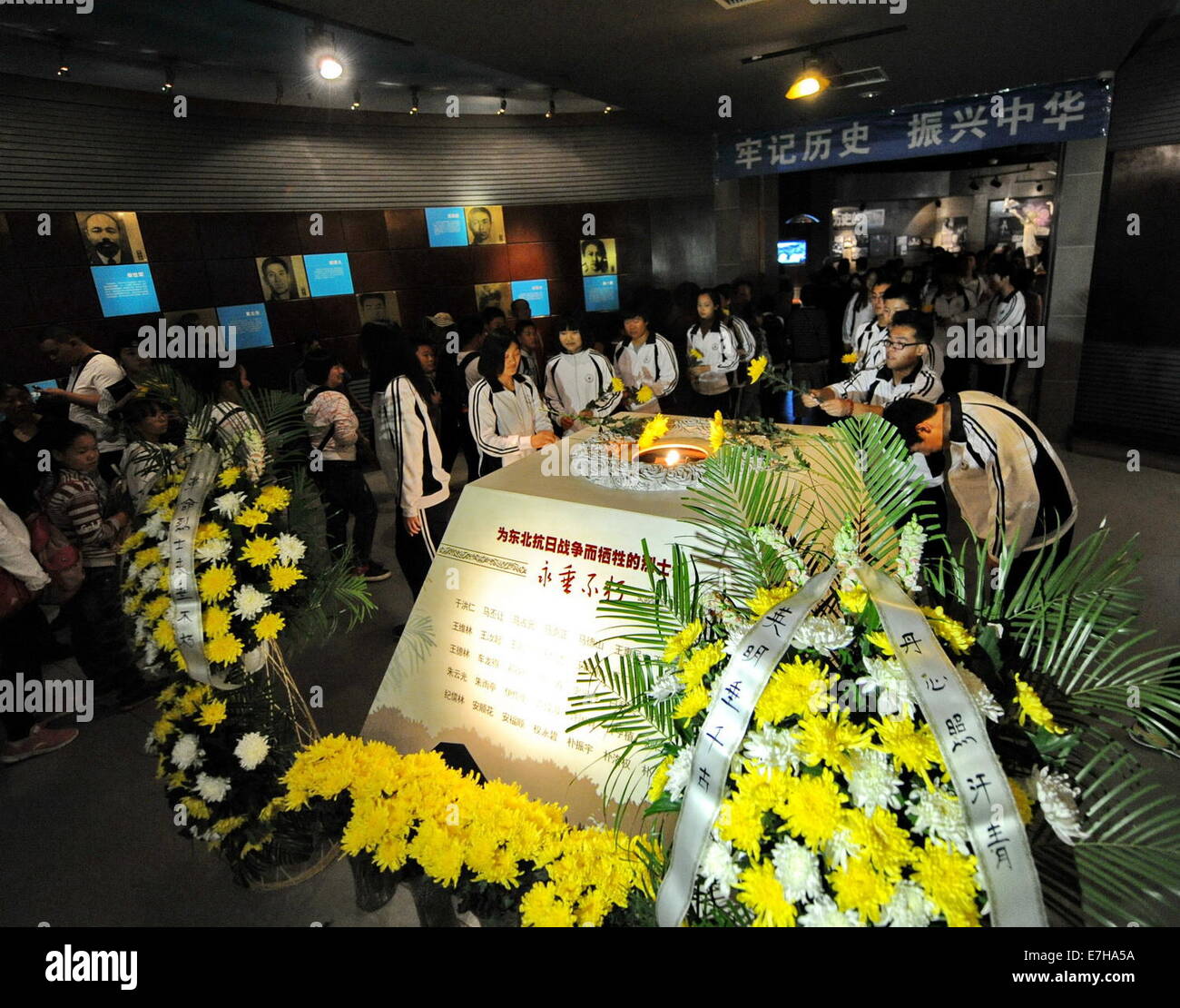 Puppet state of manchukuo hires stock photography and images Alamy