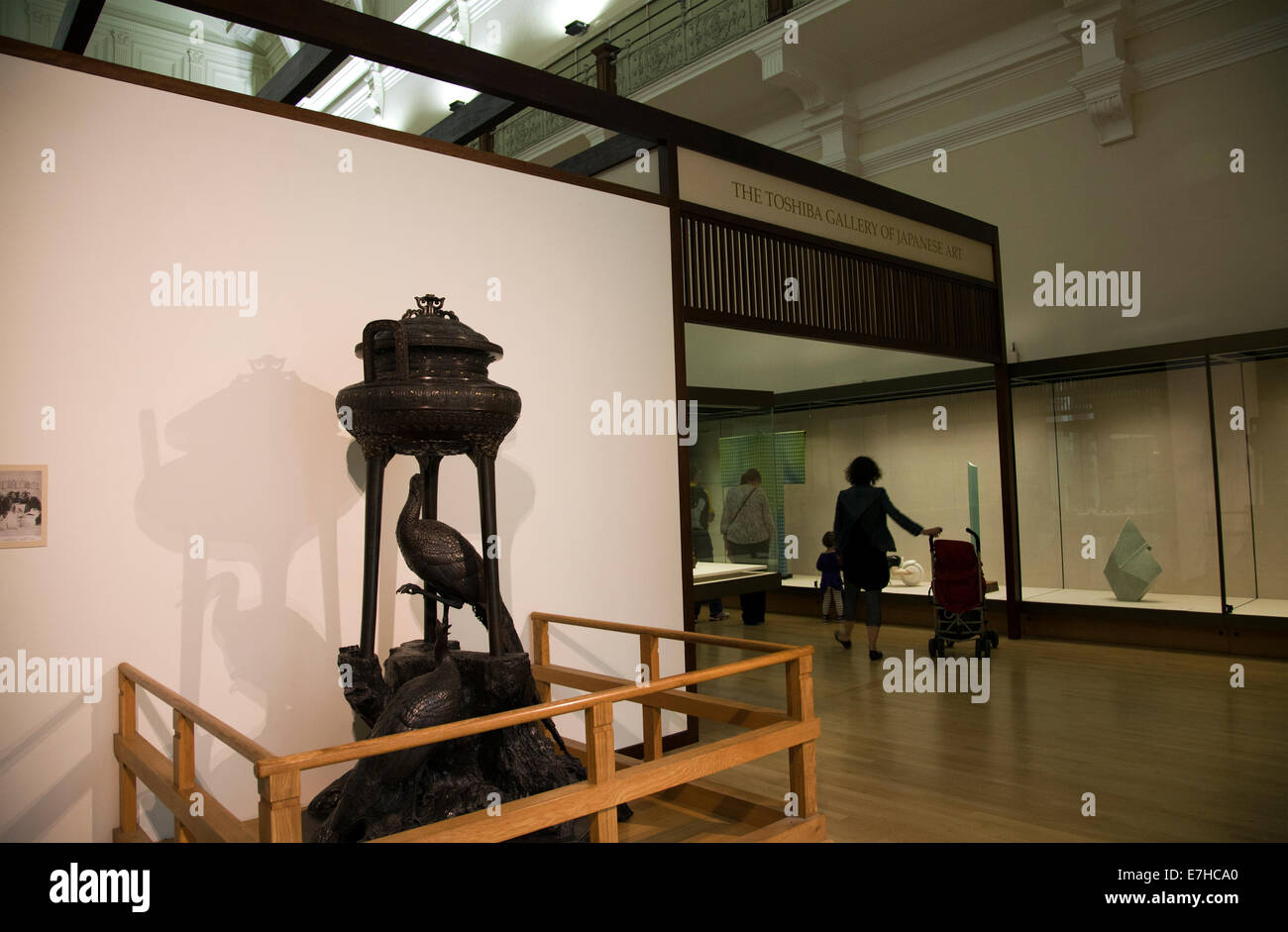Toshiba Gallery at V&A Museum in London UK Stock Photo