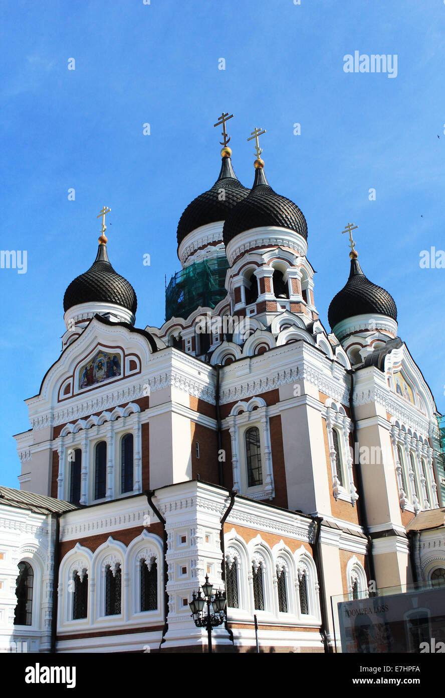 Alexander Nevsky Cathedral Stock Photo