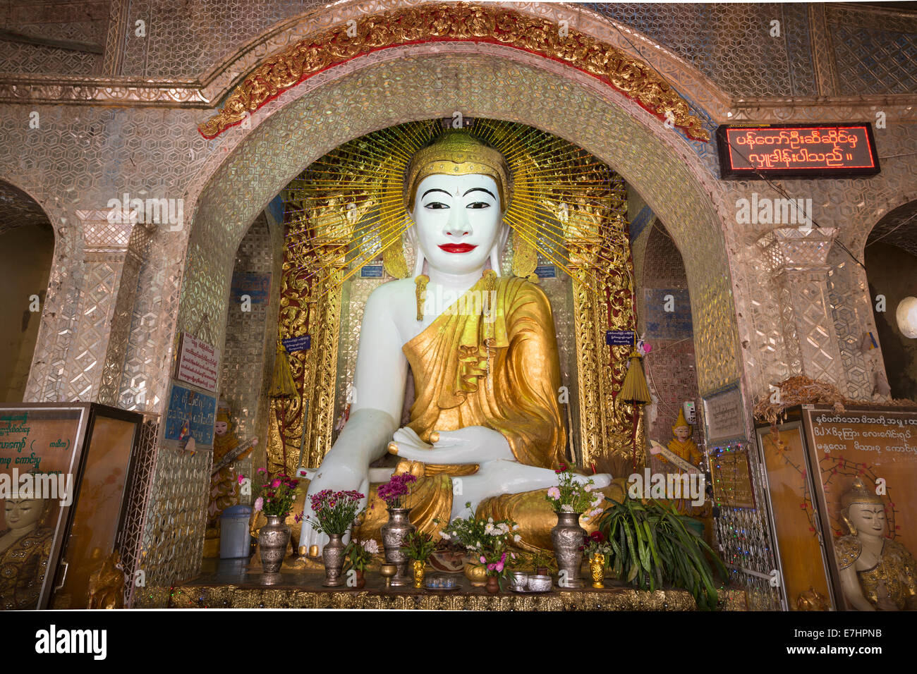 Myanmar (Burma), Mandalay Division, Amarapura, Shwe-kyet-yet Pagoda, Sitting Buddha statue Stock Photo