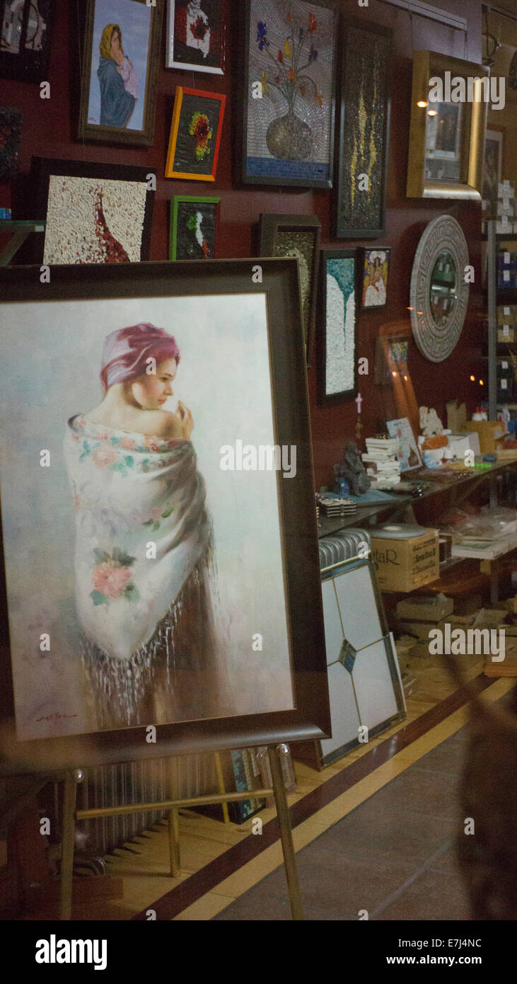 View into fine art store Stock Photo Alamy