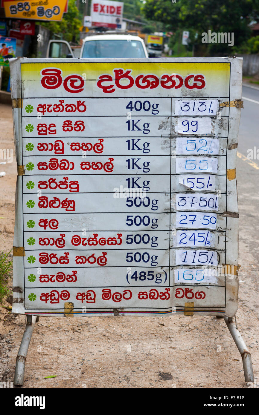 Price board for food in Hindi, near Tholangamuwa, Mahena Region