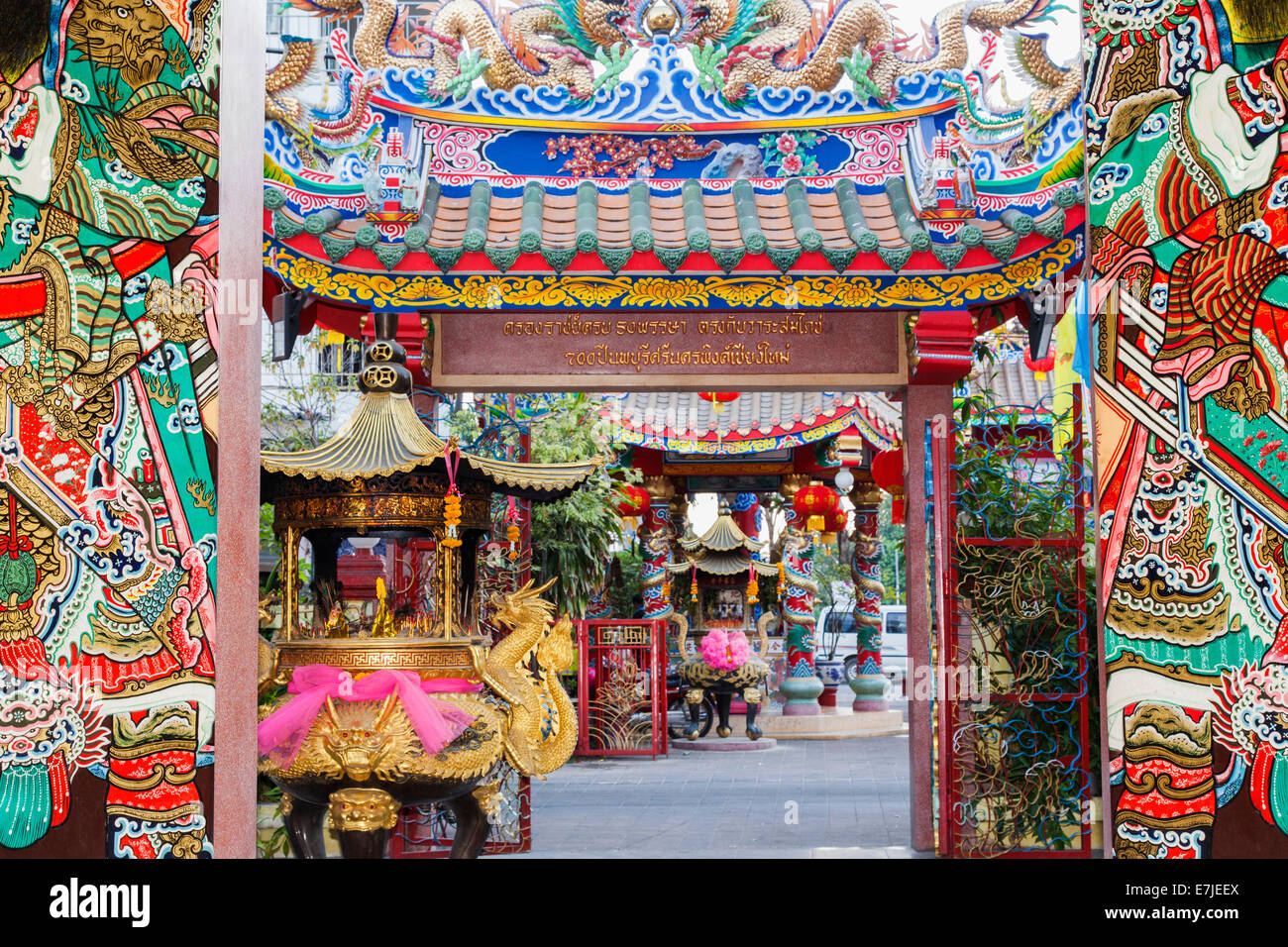 Asia, Thailand, Chiang Mai, Chinatown, Pung Tao Gong Temple, Chinese, Chinese Temple, Temple, Temples Stock Photo