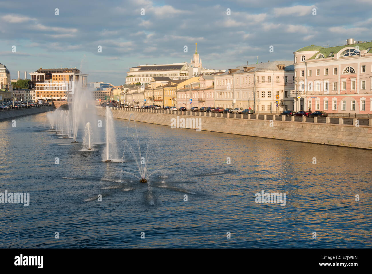Fountains on Vodootvodny Canal in Moscow, Russia Stock Photo - Alamy