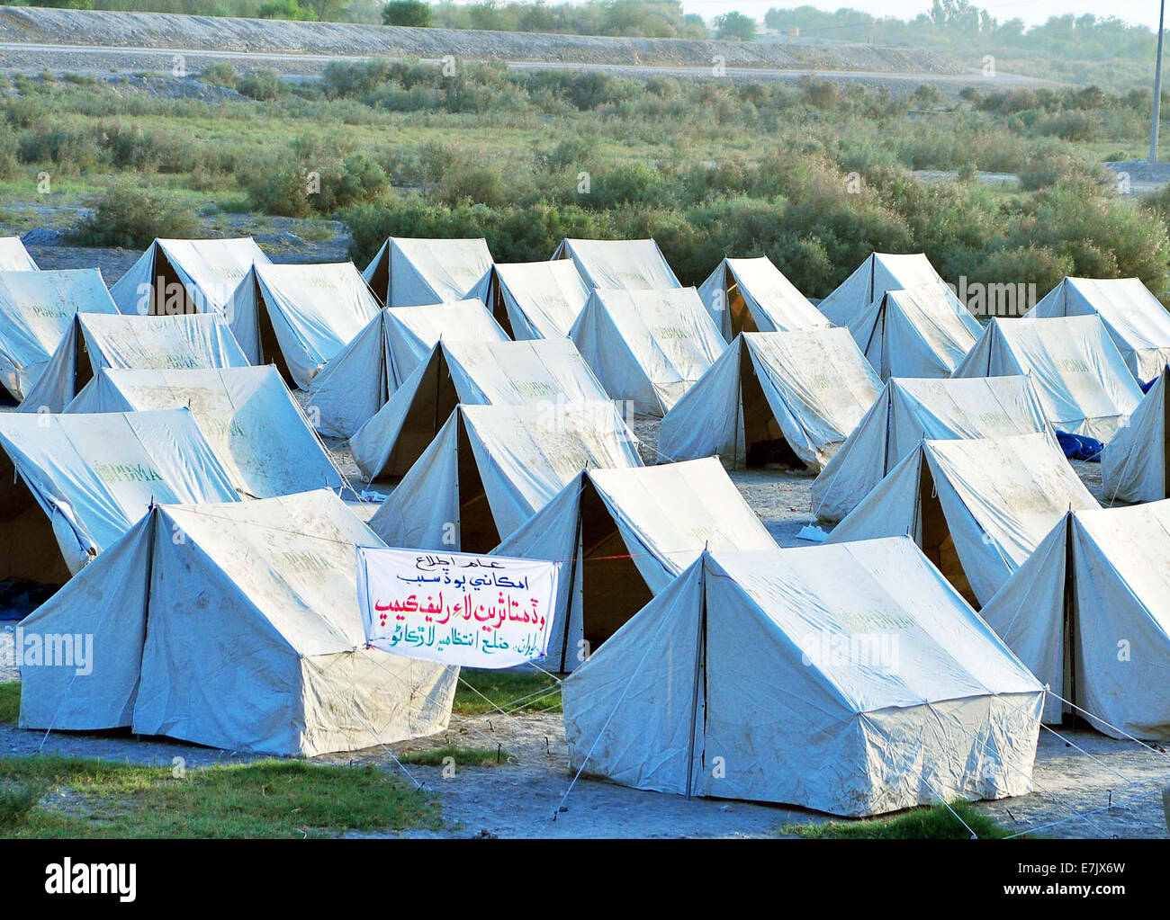 Flood relief camp larkana hires stock photography and images Alamy