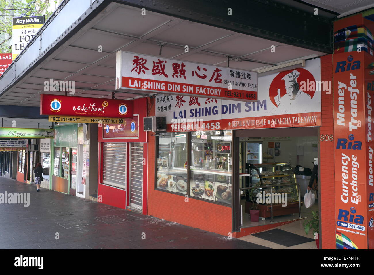 chinese restaurant ion street in Sydney chinatown district,australia Stock Photo Alamy