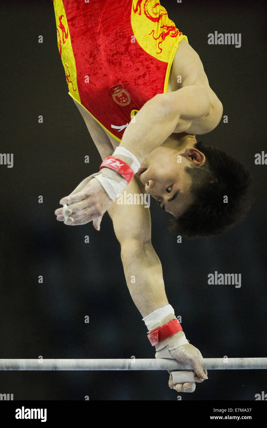Incheon, South Korea. 21st Sep, 2014. Yang Shengchao of China competes ...
