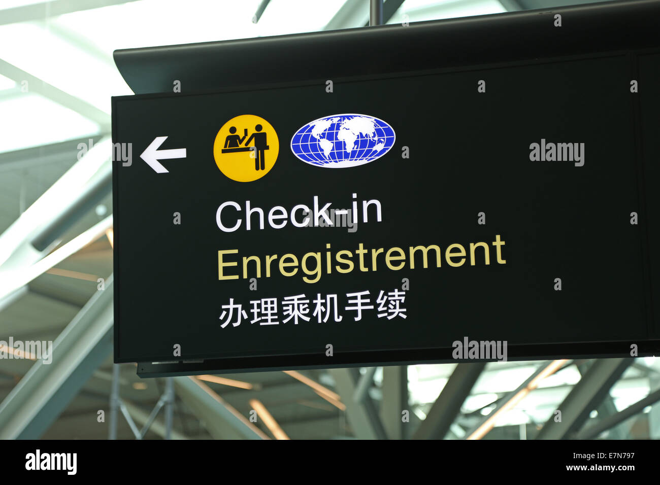 Check in sign Stock Photo