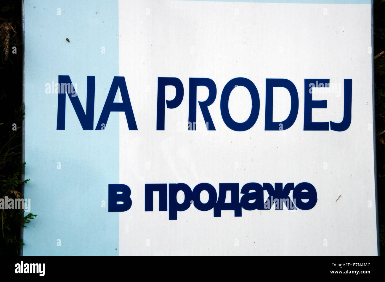 sign FOR SALE, Russian alphabet, illustrative (CTK Photo/Libor Sojka) Stock Photo