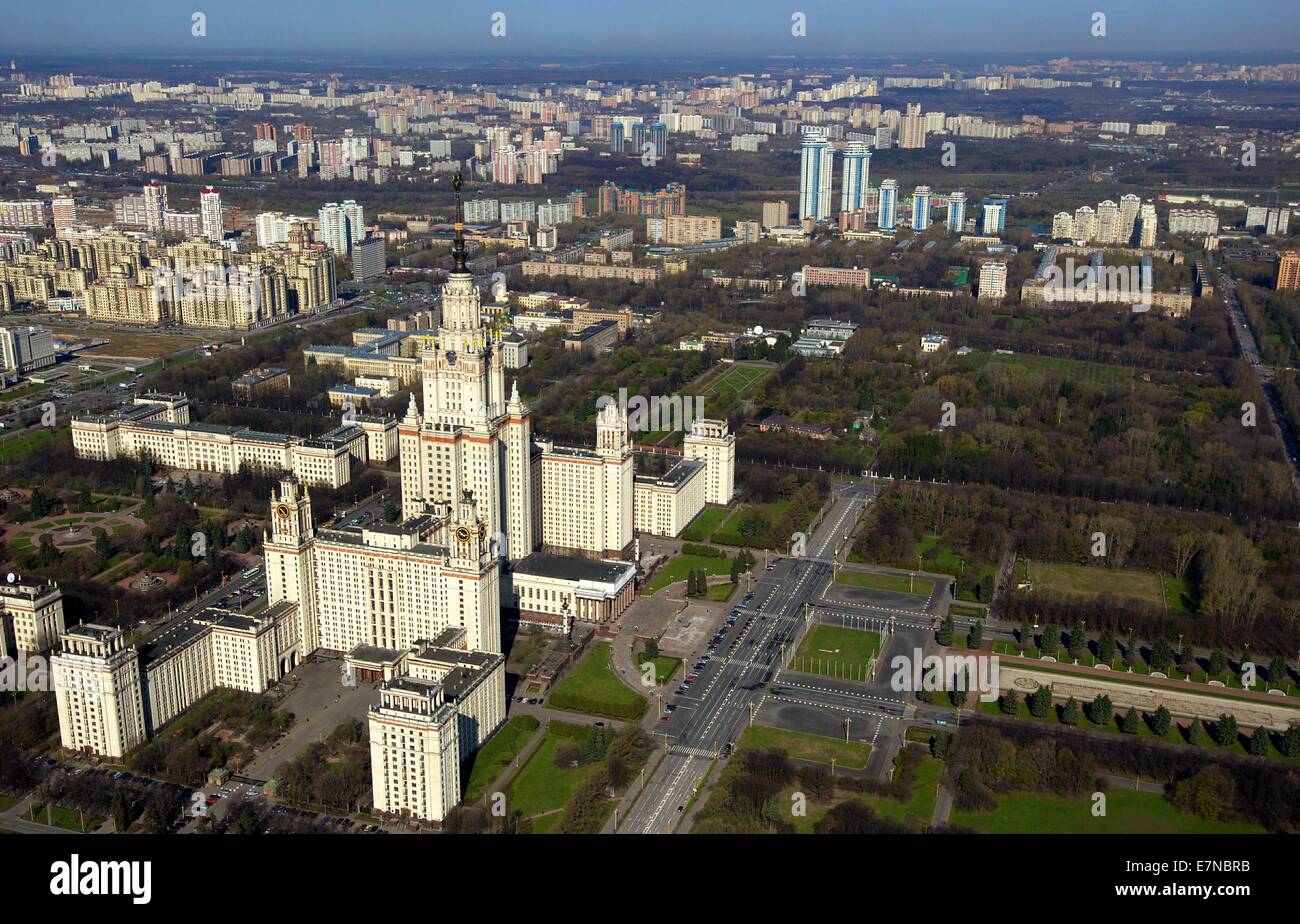 Мгу район москвы. МГУ жилые корпуса. Кампусы МГУ В Москве. Доминион университет МГУ. Студенческий городок МГУ.