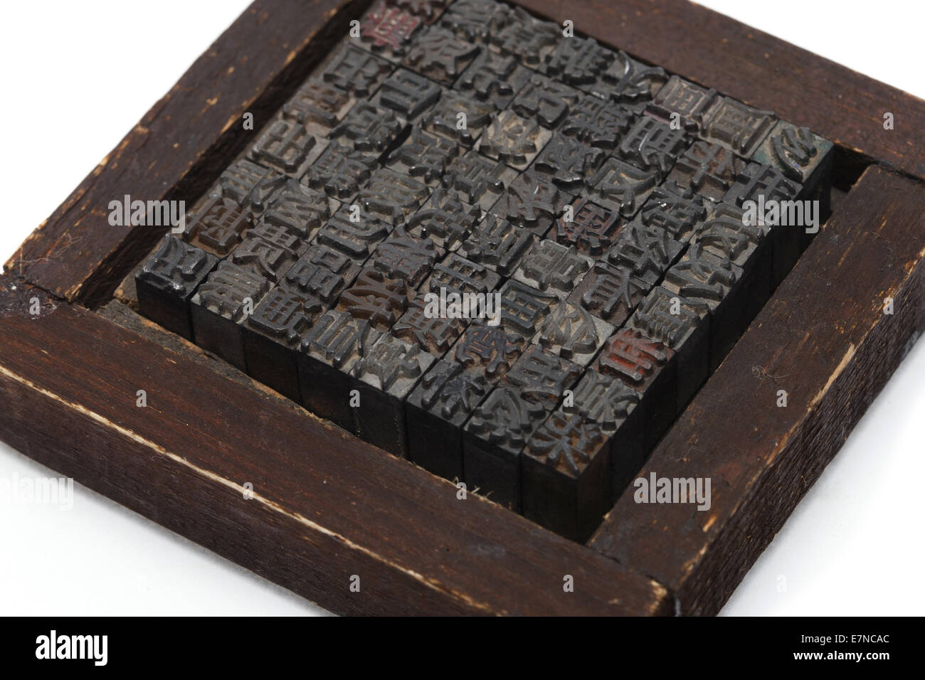 Movable type print Stock Photo
