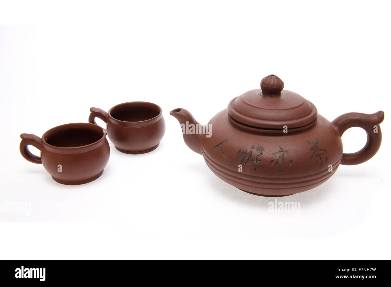 Tea cups and tea pot Stock Photo Alamy
