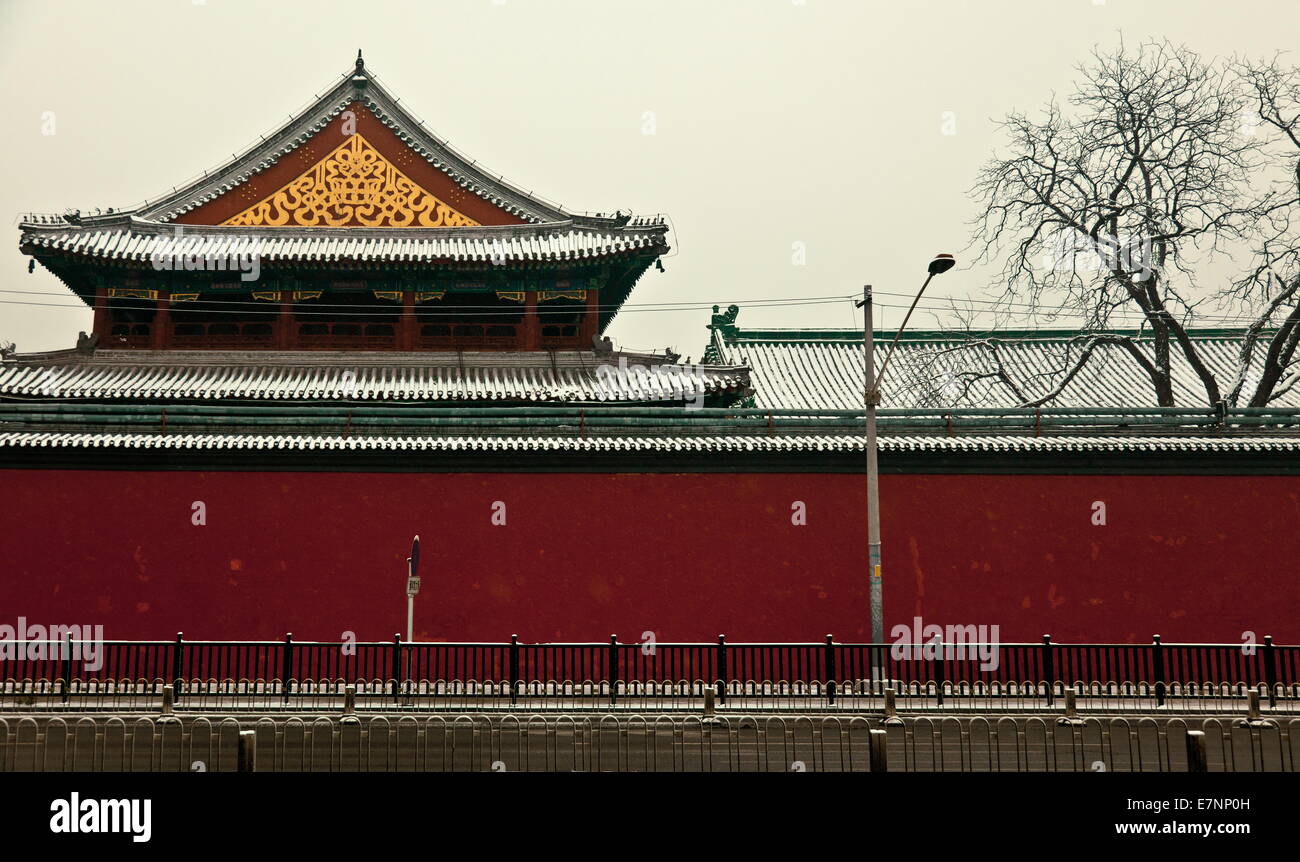 The Imperial Palace Stock Photo - Alamy
