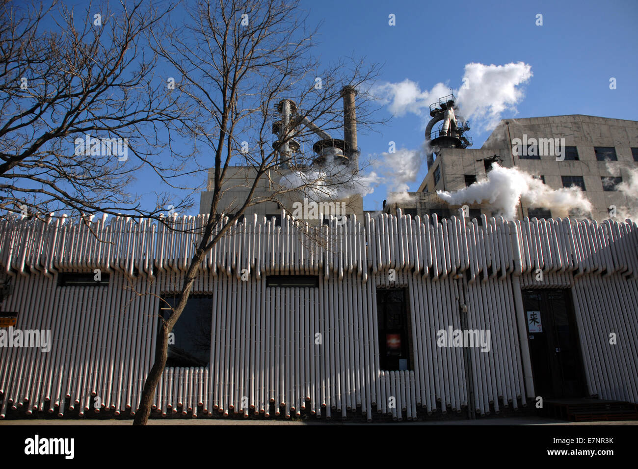 Industrial factory structure beijing hi-res stock photography and ...