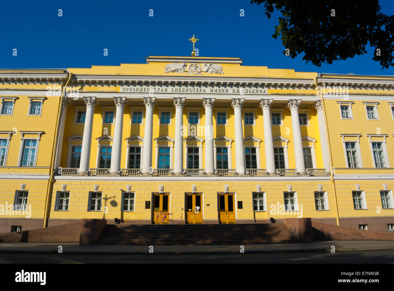Lobanov hi-res stock photography and images - Alamy
