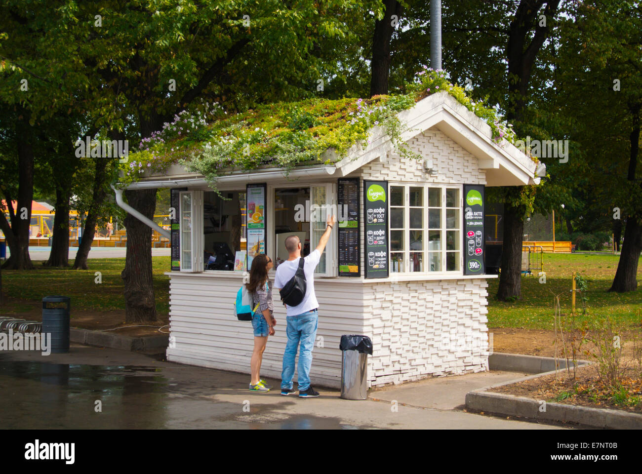 Drink and snack kiosk, Gorky Park, Moscow, Russia, Europe Stock Photo